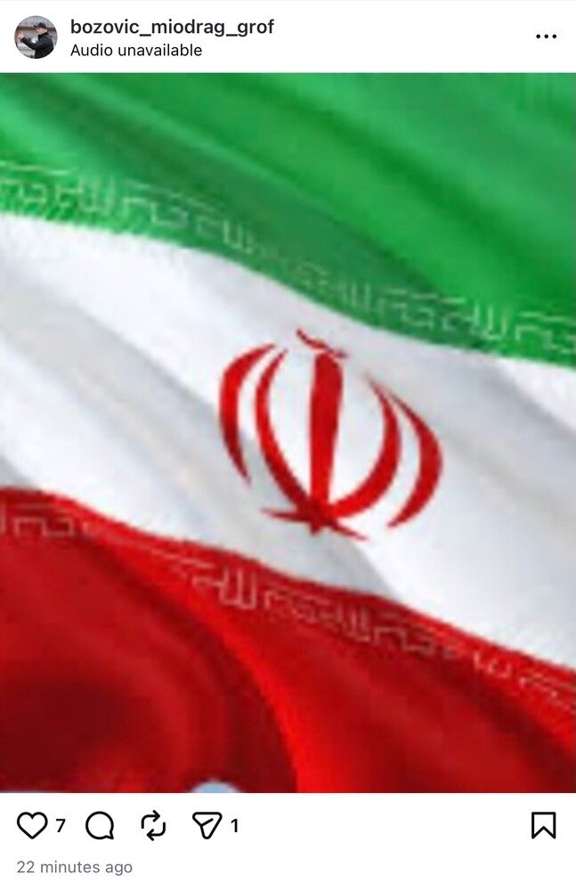 حمایت سرمربی سابق استقلال از مردم ایران + عکس