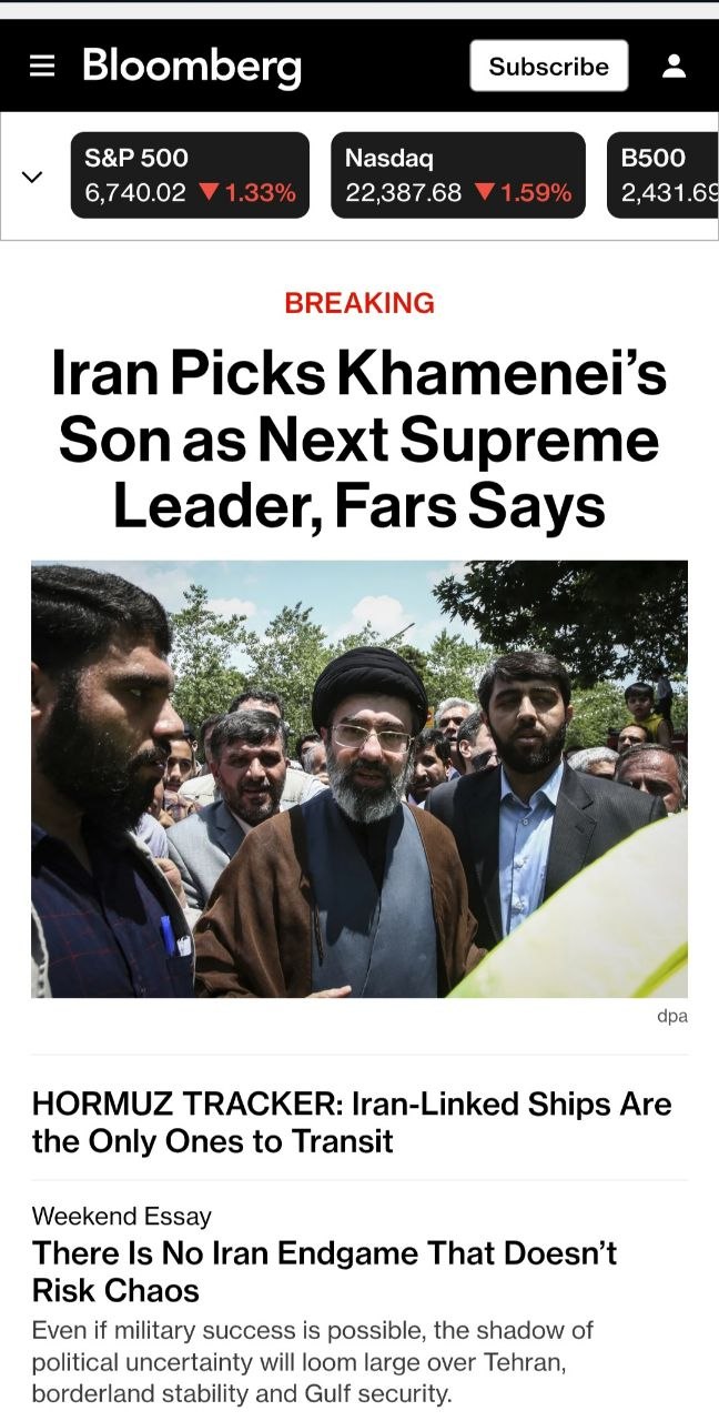 سه روایت در نخستین بازتاب‌های خبری سومین رهبر جمهوری اسلامی ایران / اولین واکنش‌های رسانه‌ای به خبر رهبری آیت‌الله سید مجتبی خامنه‌ای