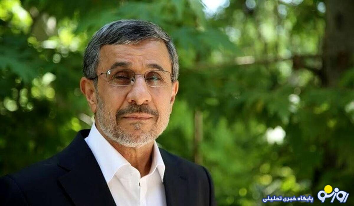 پیام احمدی نژاد در پی انتخاب سومین رهبر انقلاب پیام احمدی نژاد در پی انتخاب سومین رهبر انقلاب