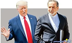 ترامپ: ۳۲ هزار نفر در اعتراضات ایران گشته شدند/  واکنش عراقچی؛ با مدرک صحبت کنید