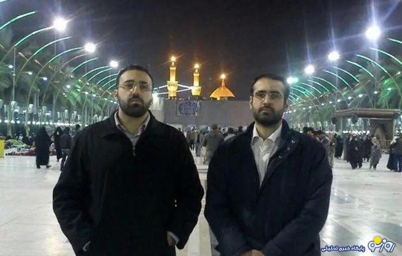 عکس همسر و فرزندان شهید علی لاریجانی