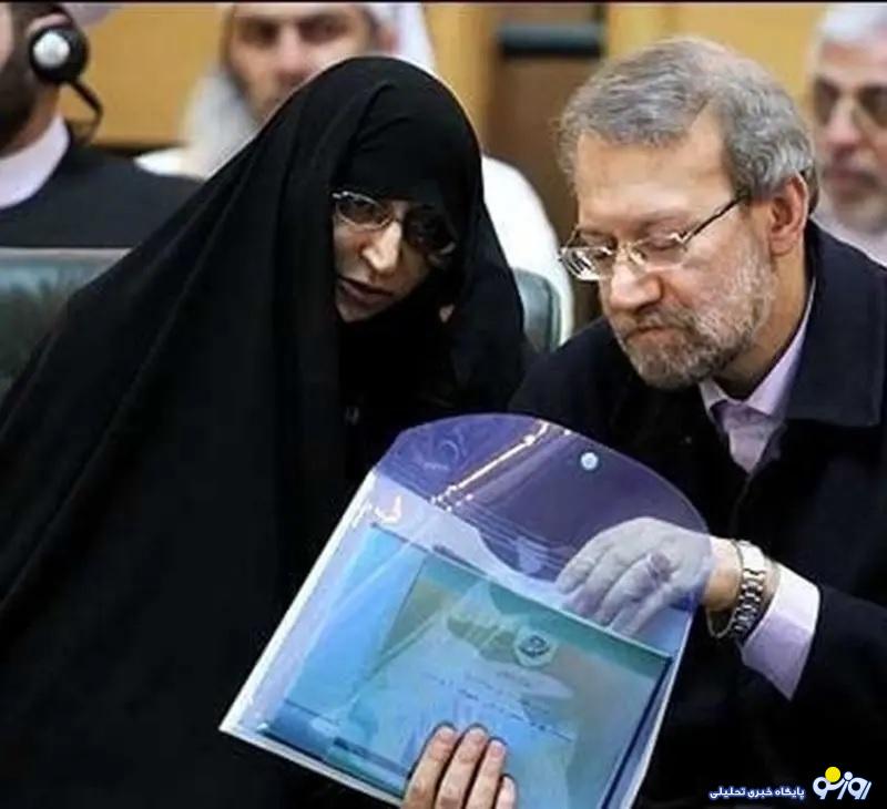 عکس همسر و فرزندان شهید علی لاریجانی