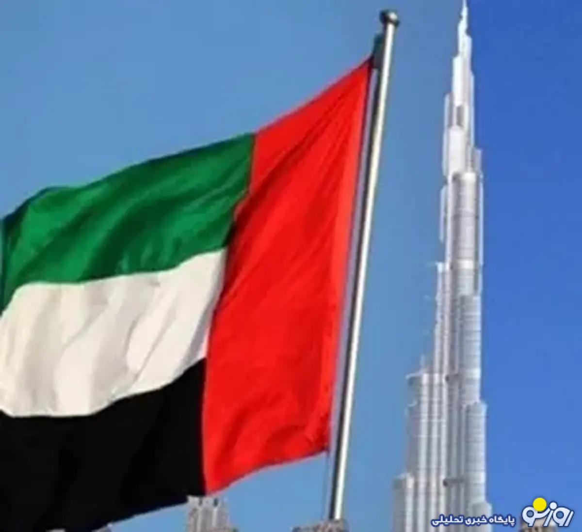 امارات صدور ویزا برای ایرانیها را متوقف کرد امارات صدور ویزا برای ایرانیها را متوقف کرد