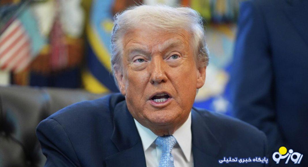 آکسیوس: ترامپ هنوز تصمیم نهایی خود را در مورد اقدام علیه ایران نگرفته است آکسیوس: ترامپ هنوز تصمیم نهایی خود را در مورد اقدام علیه ایران نگرفته است