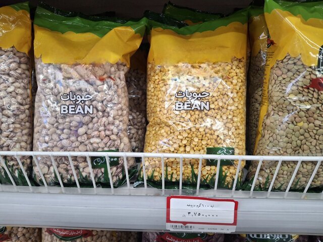بازار حبوبات در مسیر گرانی بازار حبوبات در مسیر گرانی