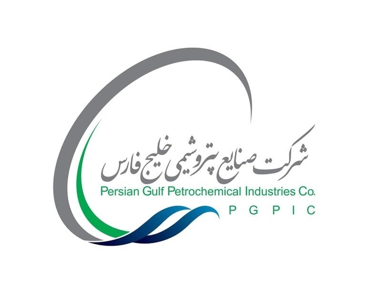 تغییر فرمت گزارش دهی کدال، دلیل تفاوت درآمد اعلامی شرکت صنایع پتروشیمی خلیج فارس با سال گذشته تغییر فرمت گزارش دهی کدال، دلیل تفاوت درآمد اعلامی شرکت صنایع پتروشیمی خلیج فارس با سال گذشته