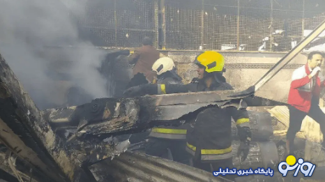 اولین تصاویر از سقوط یک فروند بالگرد در میدان تره‌بار