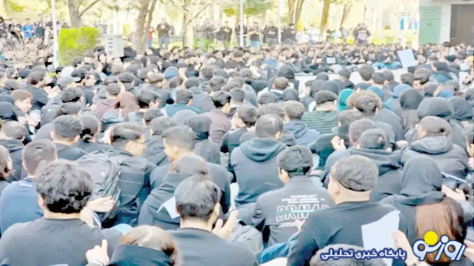 کلاسهای درس در دانشگاه به اتاقهای اعترافگیری تبدیل شدهاند! کلاسهای درس در دانشگاه به اتاقهای اعترافگیری تبدیل شدهاند!