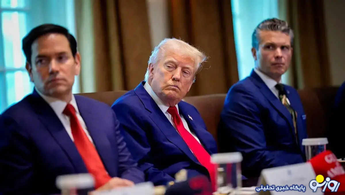 جلسه اضطراری مقامات ارشد آمریکا درباره جنگ با ایران جلسه اضطراری مقامات ارشد آمریکا درباره جنگ با ایران