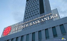 رد خبرسازی‌ها درباره طرح ترکیه برای حمله احتمالی آمریکا به ایران