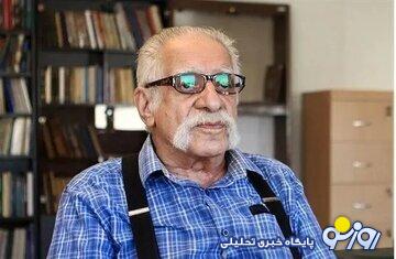 مترجم منشور کوروش درگذشت مترجم منشور کوروش درگذشت