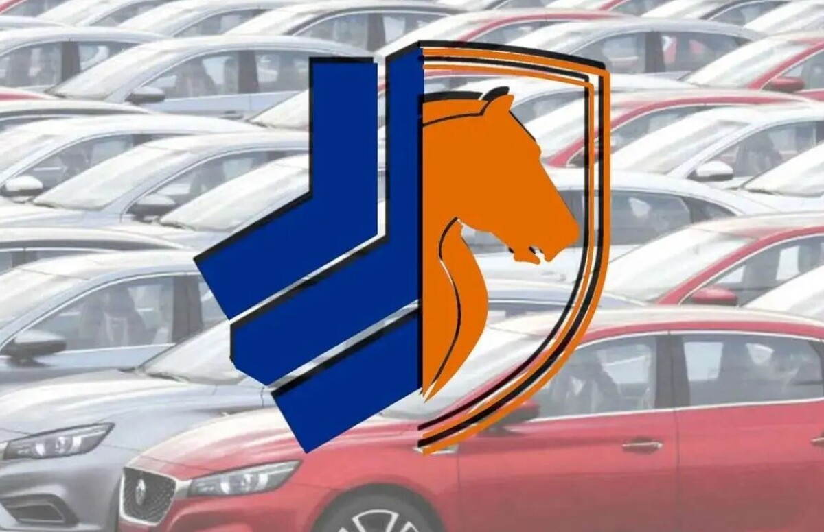 قیمت محصولات ایران خودرو و سایپا امروز ۷ اسفندماه ۱۴۰۴ / ریزش سنگین قیمت خودروهای پرفروش در بازار + جدول قیمت محصولات ایران خودرو و سایپا امروز ۷ اسفندماه ۱۴۰۴ / ریزش سنگین قیمت خودروهای پرفروش در بازار + جدول