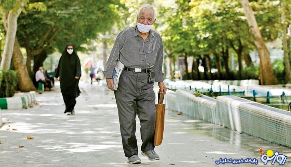 چرا حقوق برخی بازنشستگان کم شد؟ چرا حقوق برخی بازنشستگان کم شد؟