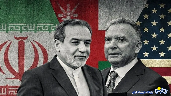 در مذاکرات غیر مستقیم ایران و آمریکا چه اتفاقاتی رقم خواهد خورد؟ در مذاکرات غیر مستقیم ایران و آمریکا چه اتفاقاتی رقم خواهد خورد؟