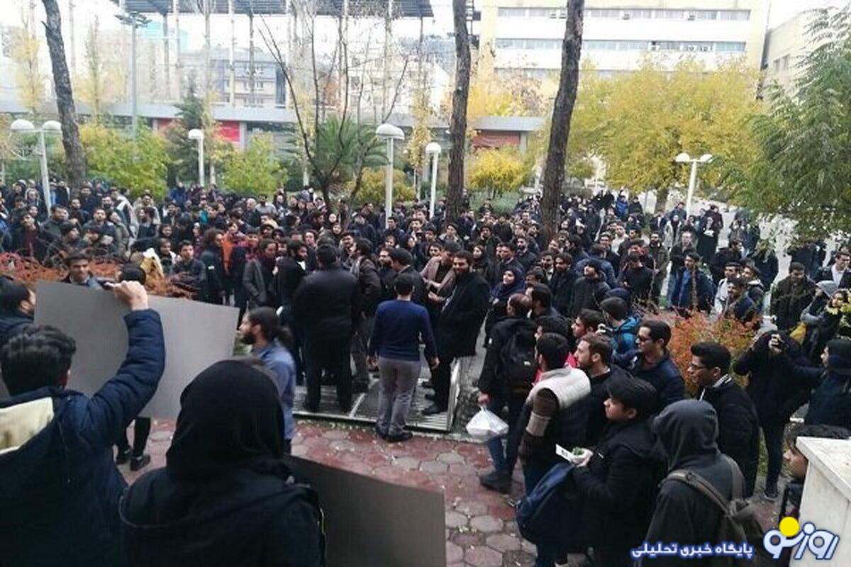 دانشگاه آیینه جامعه است دانشگاه آیینه جامعه است