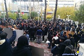 دانشگاه آیینه جامعه است