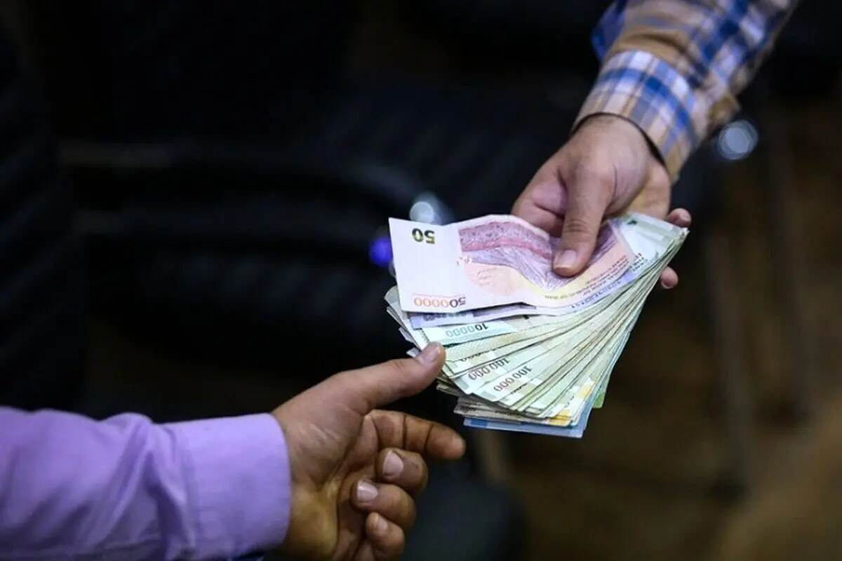 فوری/ منتظر واریز ۱۰ میلیونی در این تاریخ باشید فوری/ منتظر واریز ۱۰ میلیونی در این تاریخ باشید