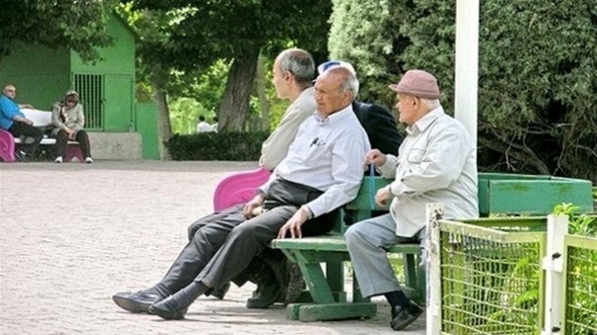 آغاز واریز معوقات فروردینِ بازنشستگان کشوری و فرهنگیان بازنشسته