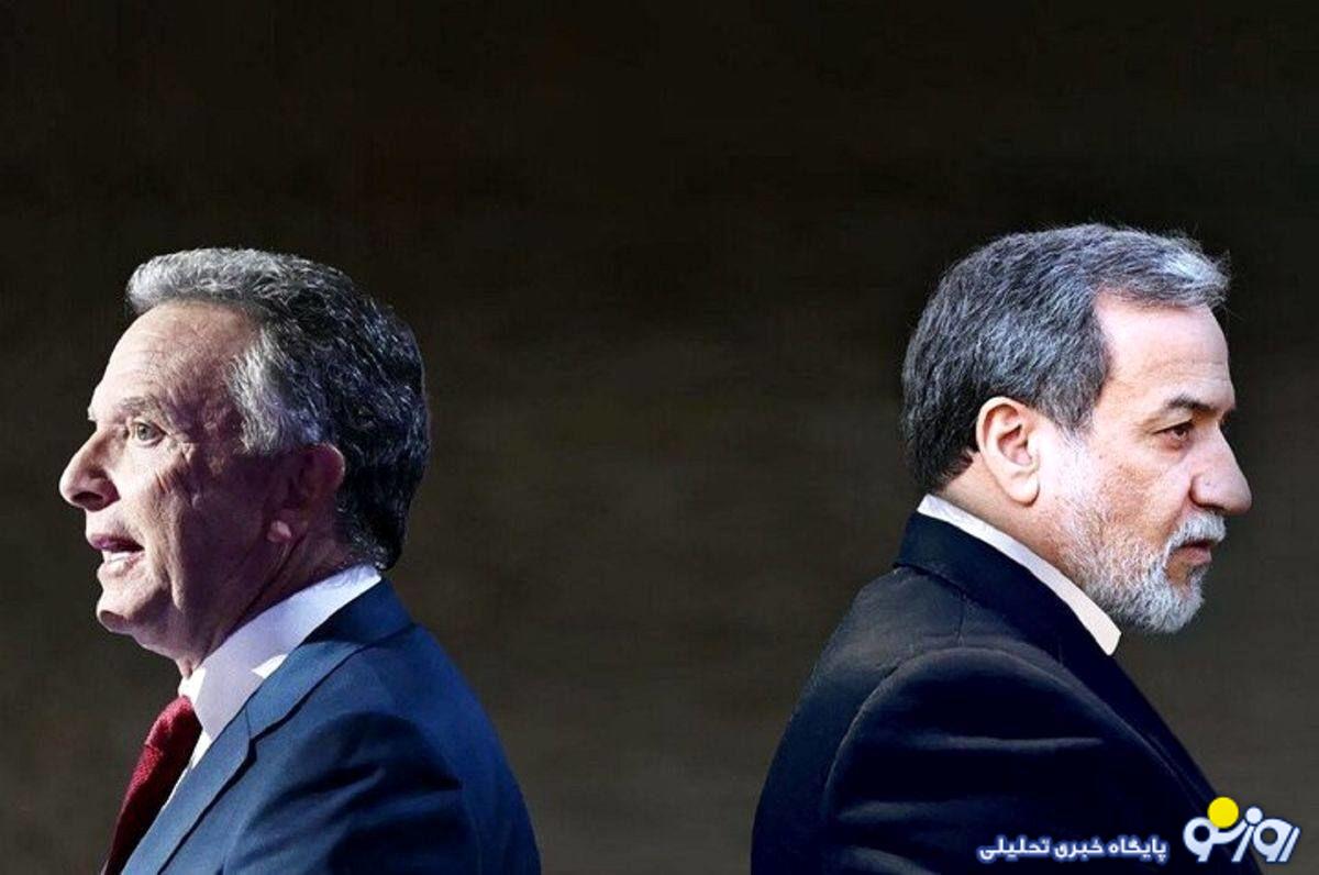 عراقچی به نتیجه می رسد؟/ چهارمین دور گفتوگوهای ایران و آمریکا زیر سایه درصد غنیسازی عراقچی به نتیجه می رسد؟/ چهارمین دور گفتوگوهای ایران و آمریکا زیر سایه درصد غنیسازی