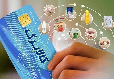 آخرین وضعیت مرحله سوم شارژ کالابرگ