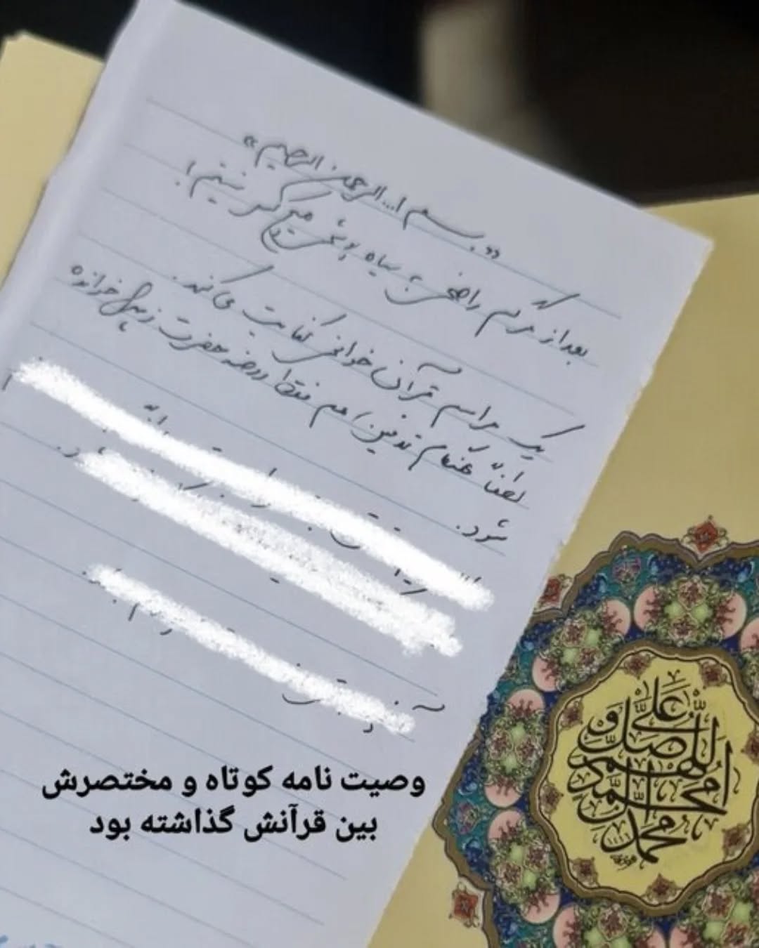 photo_2025-05-12_00-45-21