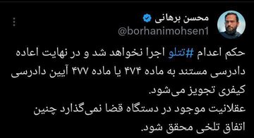 photo_2025-05-12_18-07-34