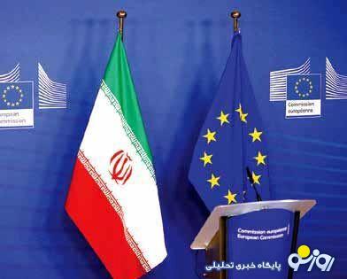 خروج اسنپ بک از دستور؛ درصورت توافق با آمریکا خروج اسنپ بک از دستور؛ درصورت توافق با آمریکا