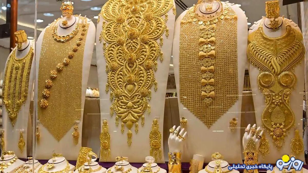 جدول | قیمت دلار، طلا و سکه امروز چهارشنبه ۲۴ اردیبهشت ۱۴۰۴ چند؟ جدول | قیمت دلار، طلا و سکه امروز چهارشنبه ۲۴ اردیبهشت ۱۴۰۴ چند؟