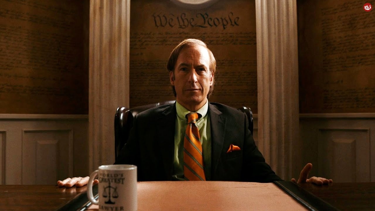 بهتره+با+ساول+تماس+بگیری)