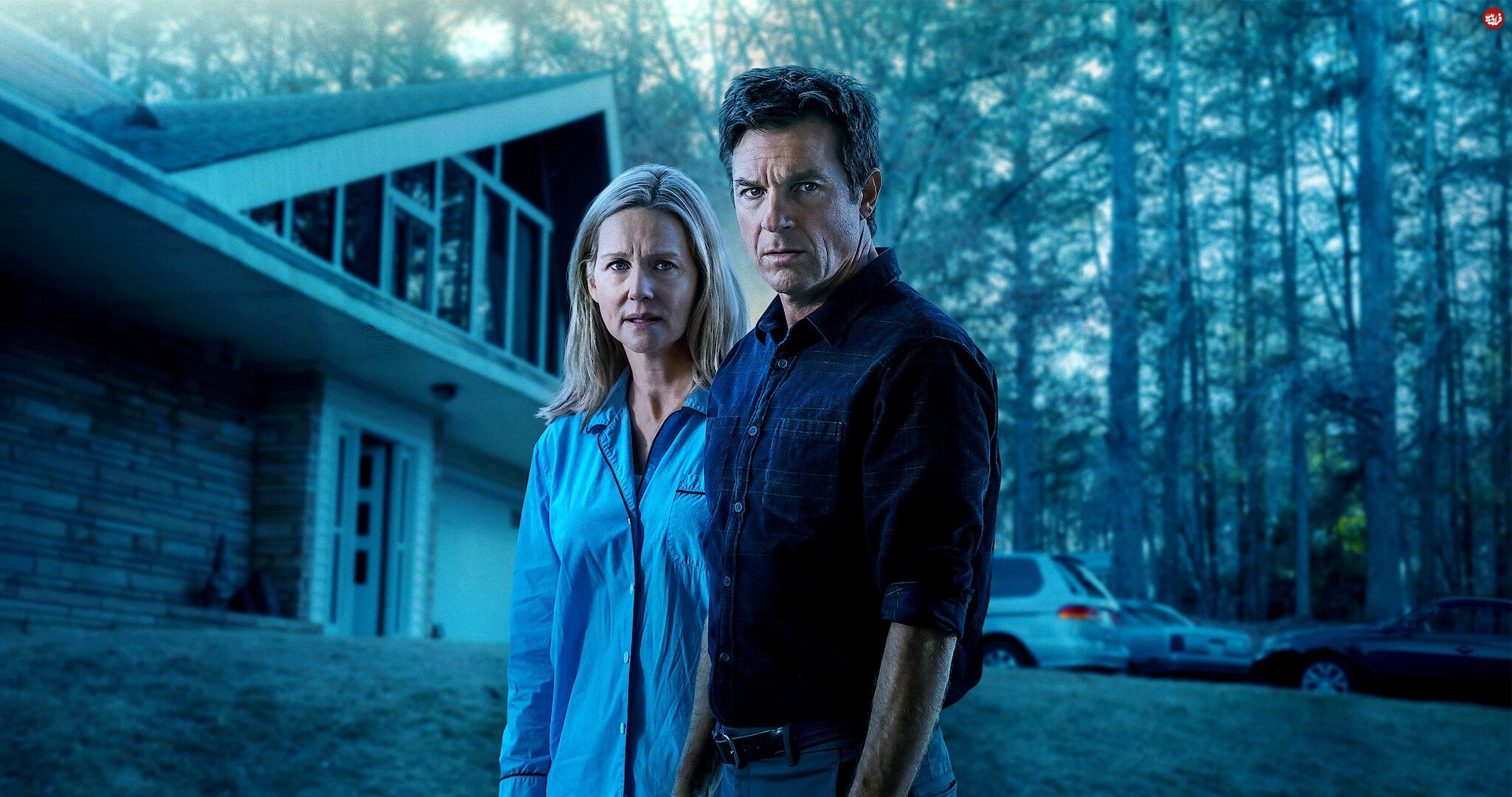 Ozark+(اوزارک)