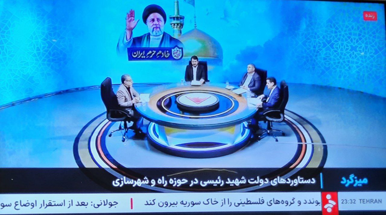 photo_2025-05-15_00-18-52