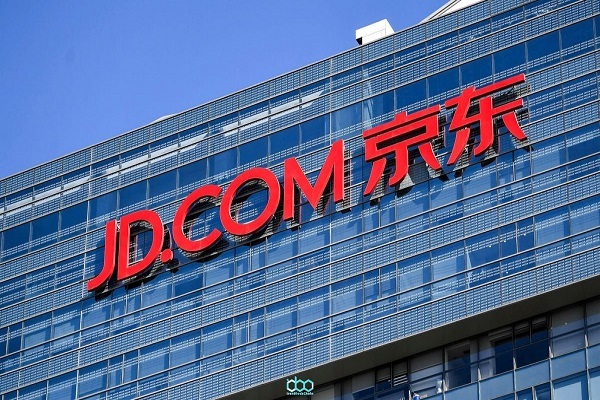 تجارت خارجی