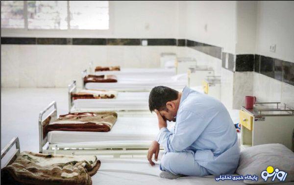 بیمه درمانی در سال جاری مساوی با صفر