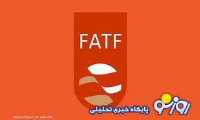 بررسی تصويب «مشروط» لايحه پالرمو بعد از 7 سال