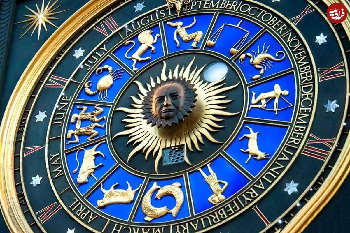 فال ابجد امروز یکشنبه 28 اردیبهشت ماه 1404