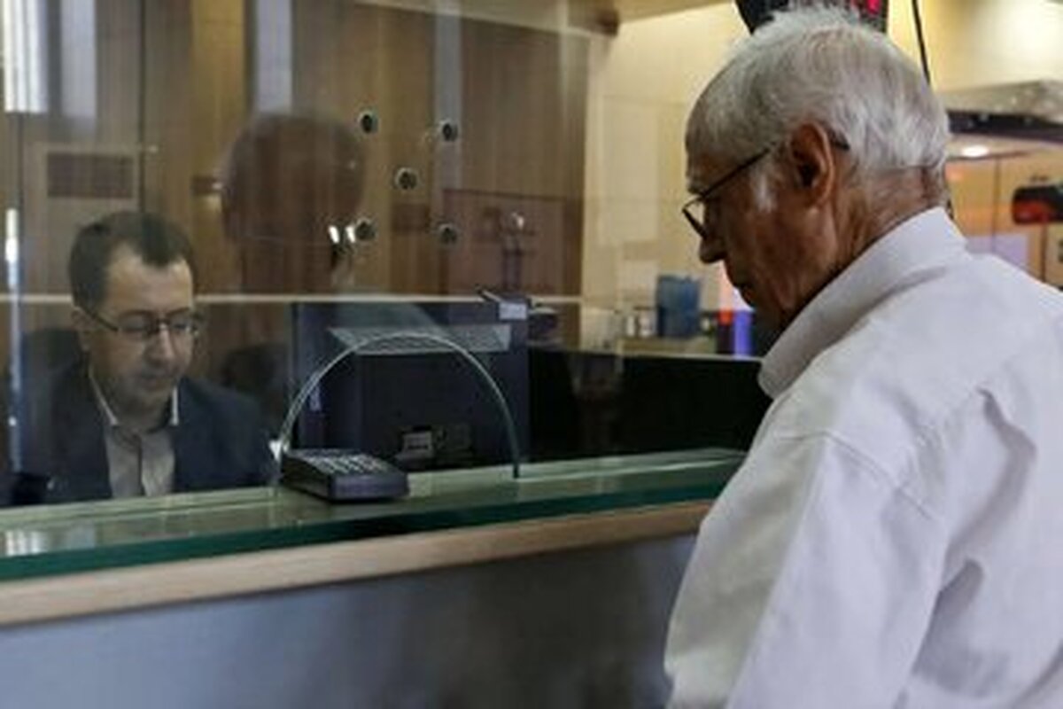 جدول زمان واریز حقوق اردیبهشت ۱۴۰۴ بازنشستگان منتشر شد / فردا حساب کدام گروه شارژ می‌شود؟