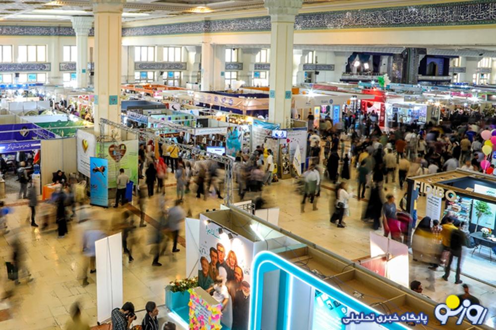 بی انصافی در فرهنگی‌ترین جای ایران!