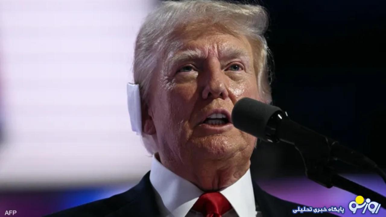 رمالی اقتصادی ترامپ در دوره ریاست جمهوری