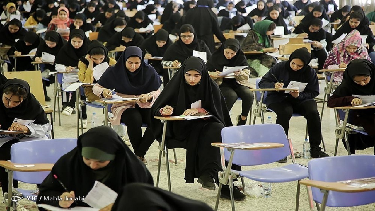 چالش‌های برگزاری آزمون استخدامی معلمان؛ زمان نامشخص و نگرانی‌های آموزشی