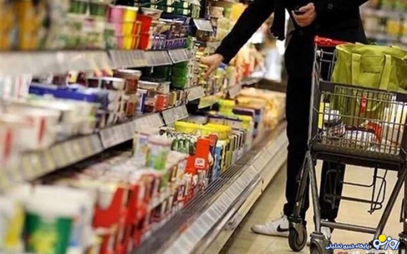 چرا دلار ۲۳ هزار تومان ارزان شد ولی کالاها به روی خودشان نیاوردند؟ چرا دلار ۲۳ هزار تومان ارزان شد ولی کالاها به روی خودشان نیاوردند؟