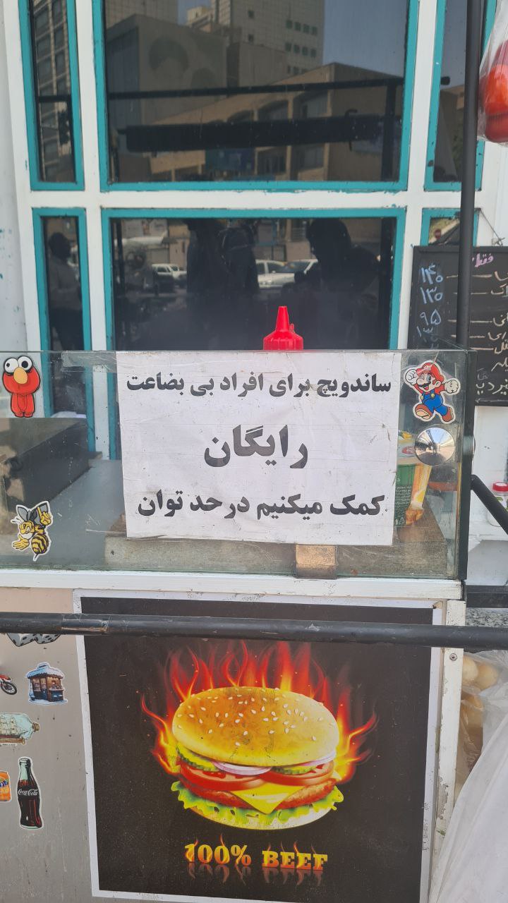 photo_2025-05-19_13-19-41