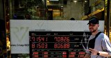 قیمت دلار، سکه و طلا در بازار امروز چهارشنبه ۳ اردیبهشت ۱۴۰۴ چند؟