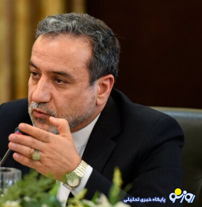 اروپا کمکی به روند مذاکرات ایران و آمریکا خواهد داشت؟ اروپا کمکی به روند مذاکرات ایران و آمریکا خواهد داشت؟