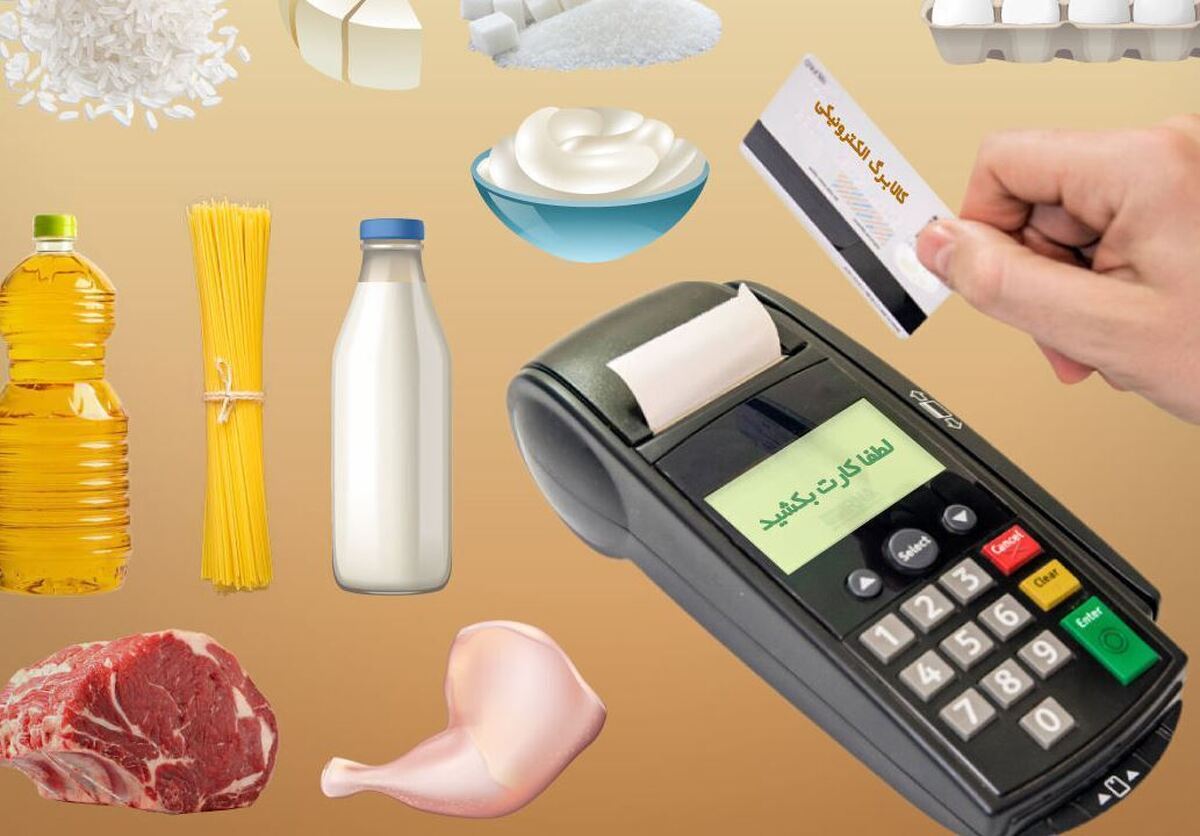 خبرهای تازه از مرحله سوم کالابرگ/طرح کالابرگ بر جای خود باقیست، اما...