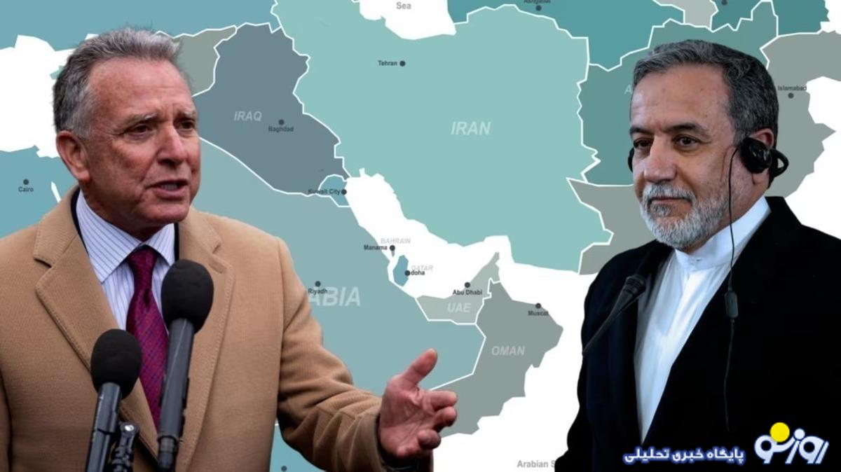 ایرانی‌ها از درخواست به حق کوتاه می‌آیند یا آمریکایی‌ها سر عقل می‌آیند؟