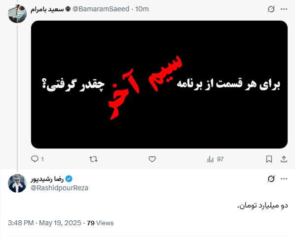 e8d9a6f3-2673-4143-a4a7-fb59fe2b61cc