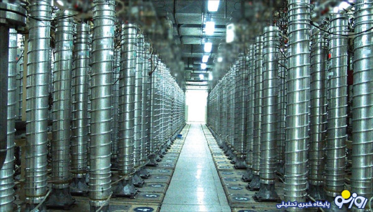 دور پنجم مذاکرات منتظر غنی سازی صفر درصدی از طرف ایران است!