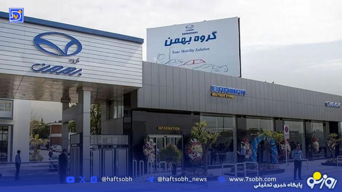 در آشفته بازار خودرو چه خبر است؟ در آشفته بازار خودرو چه خبر است؟