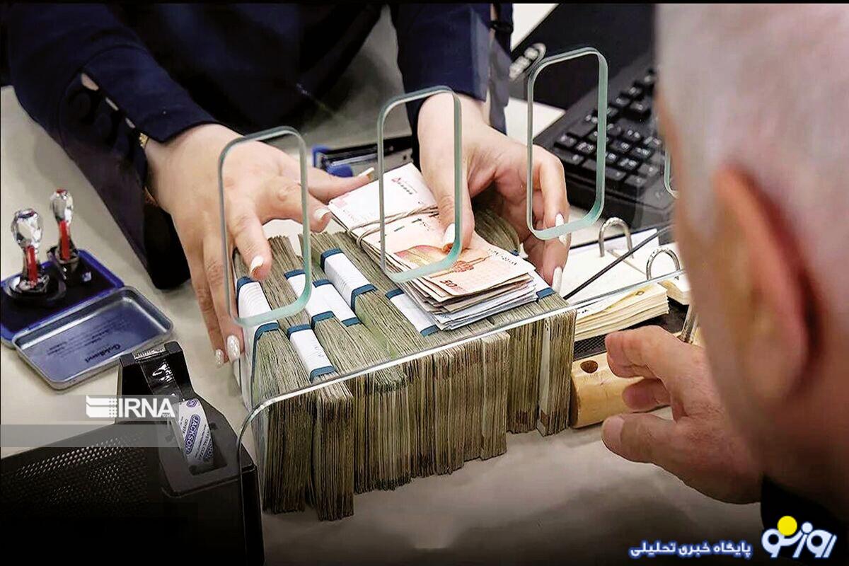 گرفتن چک و سفته برای وام دیگر ارزش ندارد! گرفتن چک و سفته برای وام دیگر ارزش ندارد!