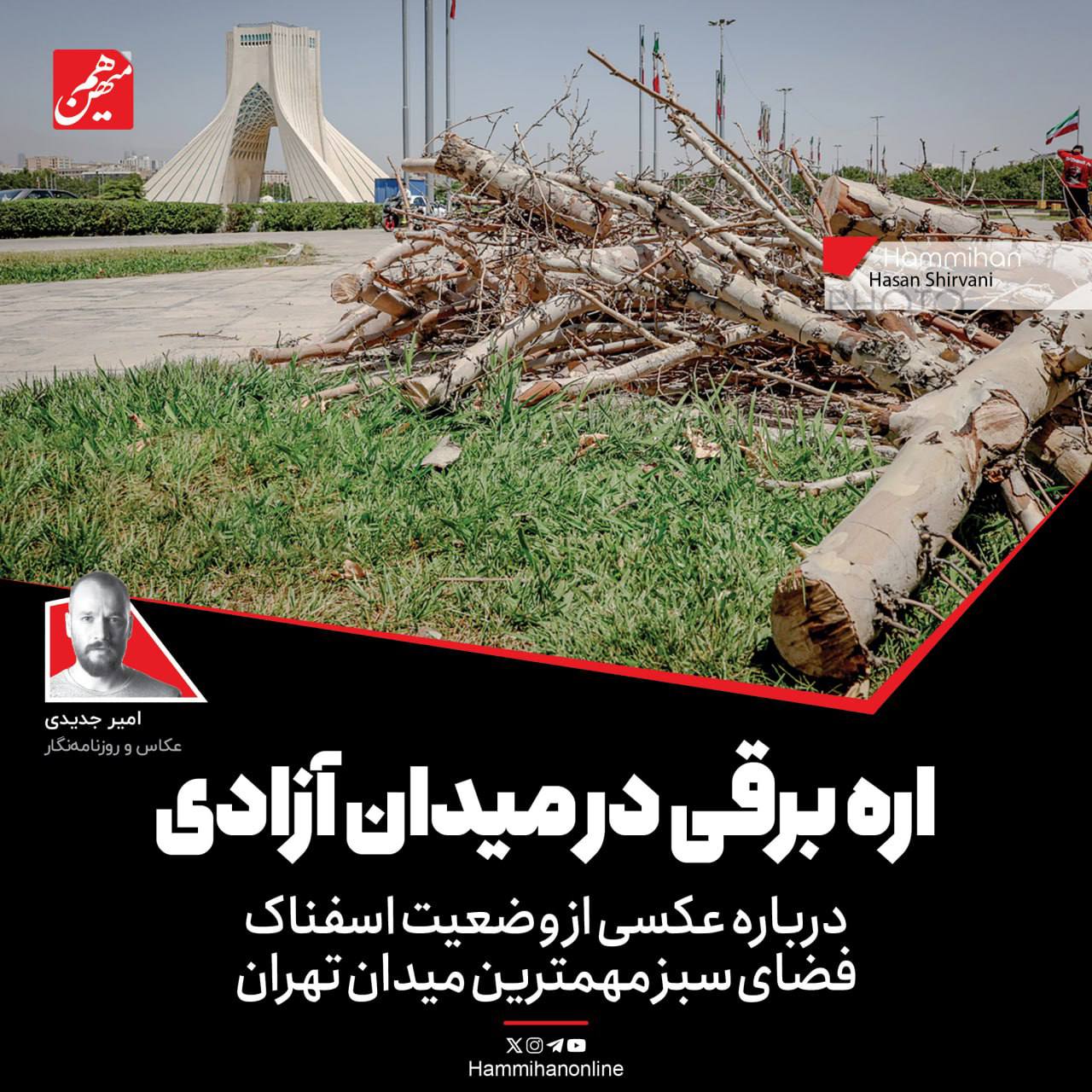 b7cace99-c55d-4a6f-ab80-aeb149d1a0da